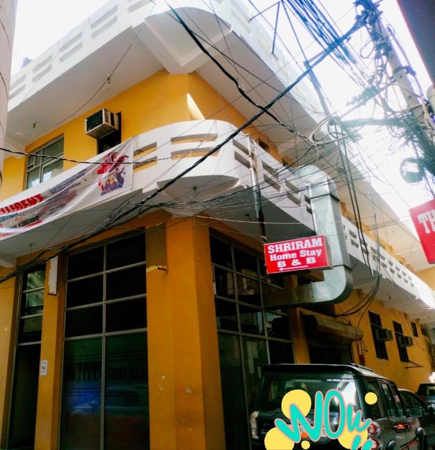 Shri Ram Home Stay New Delhi Exterior photo